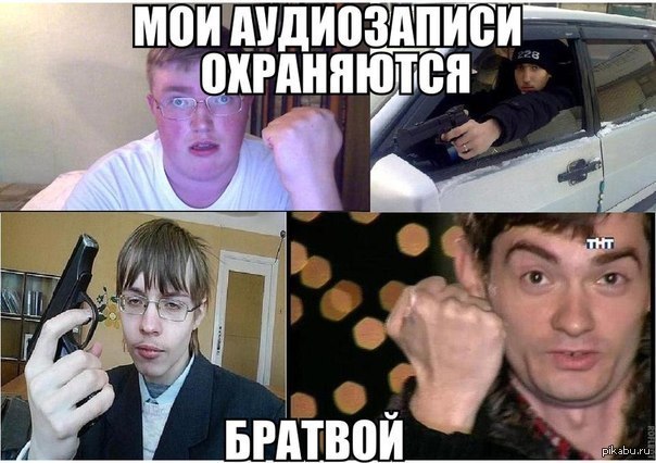 47 регион россии новости