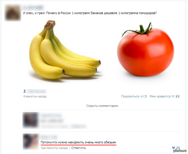 смотреть и слушать мираж 80 смотреть и слушать мираж 80