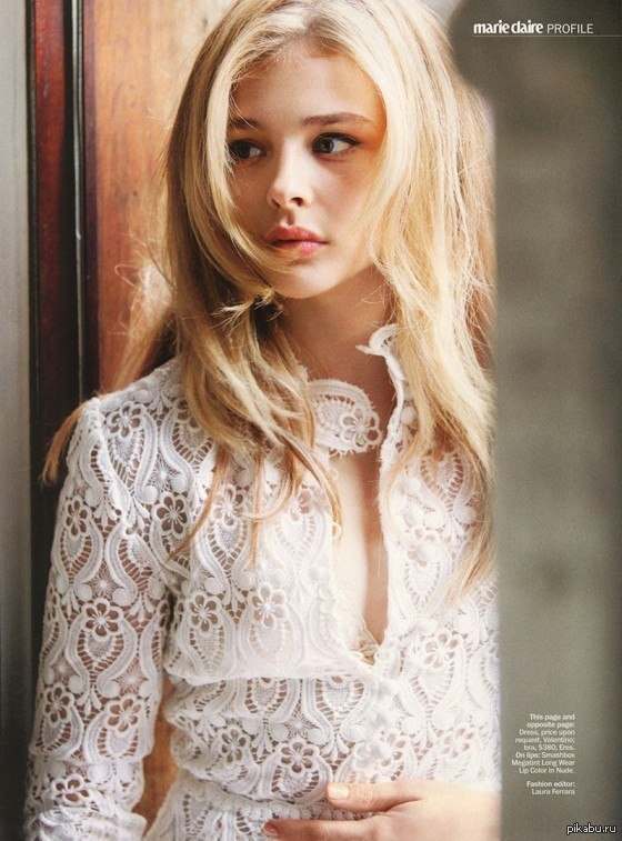 Красавица.