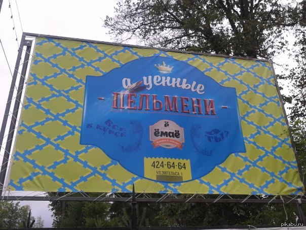 Как работают банки в новогодние праздники в 2017