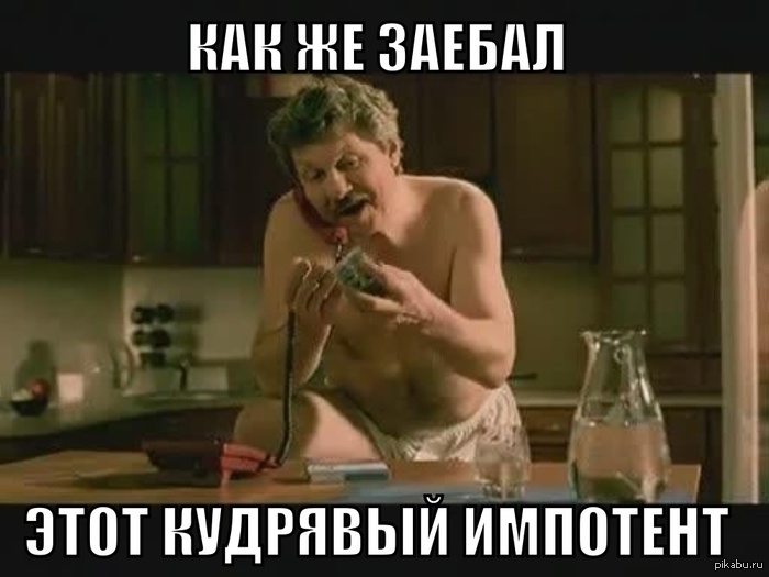 Влияет шампанское на потенцию