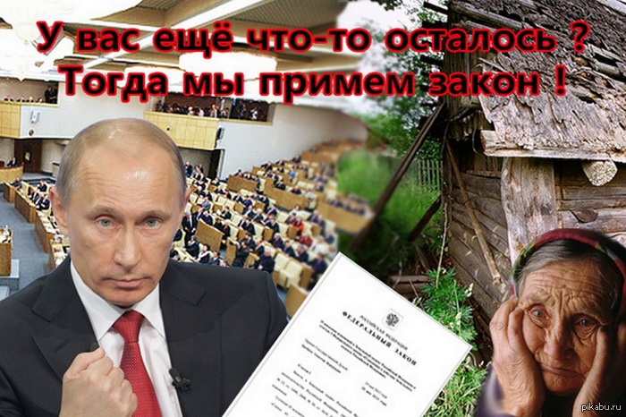 http://s.pikabu.ru/post_img/2013/06/22/11/1371924208_2111141327.jpg