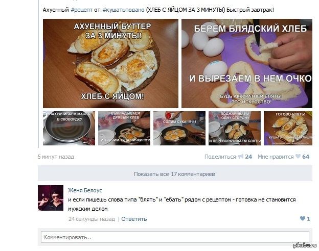 Скачать 3 3 в качестве