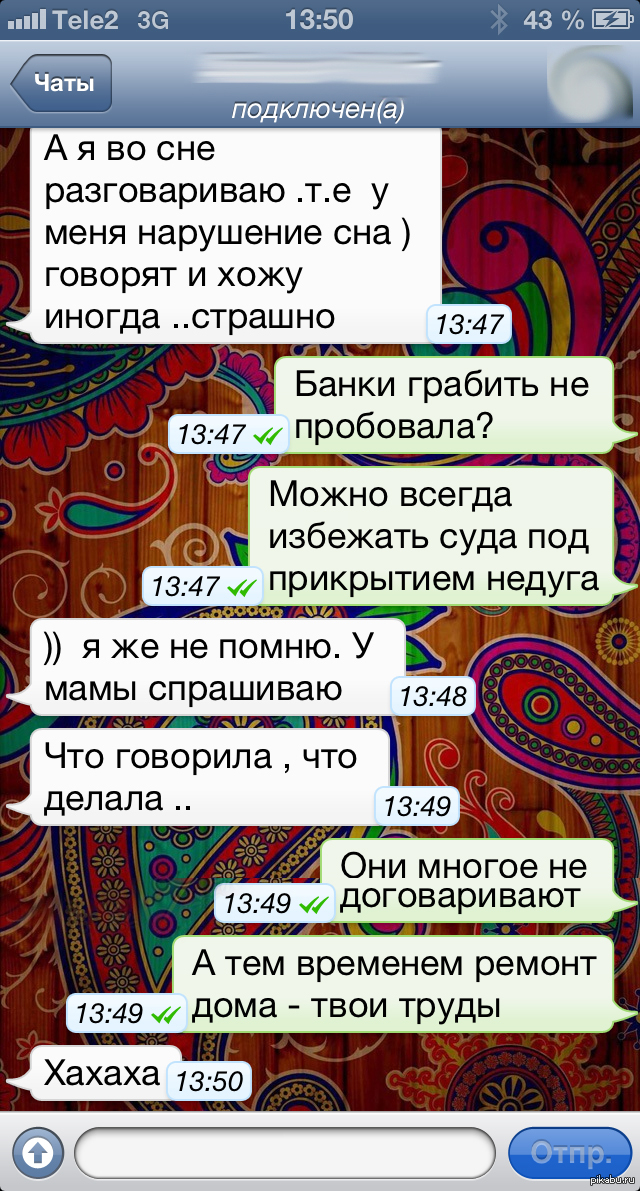 Лучшие цитаты, фразы, афоризмы и красивые Какие карты у вас указывают на беременность?