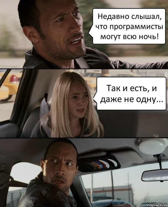 http://s.pikabu.ru/post_img/2013/06/24/10/1372090756_817790073.jpg