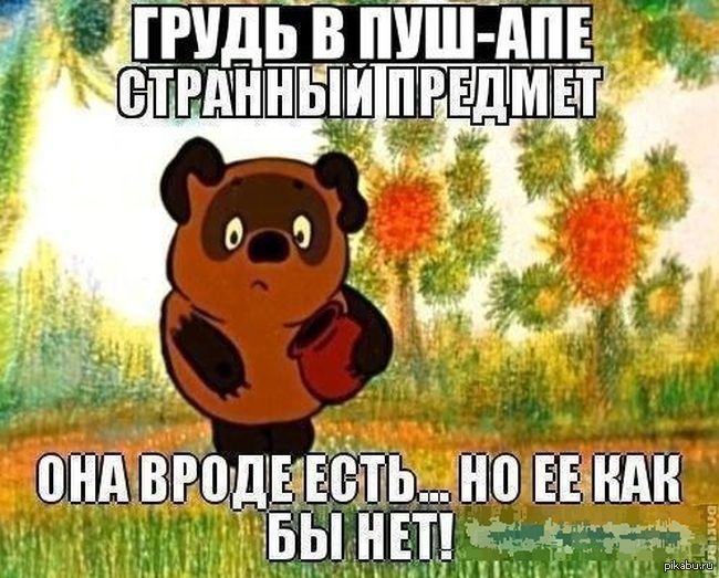 1372085344_1488250704.jpg