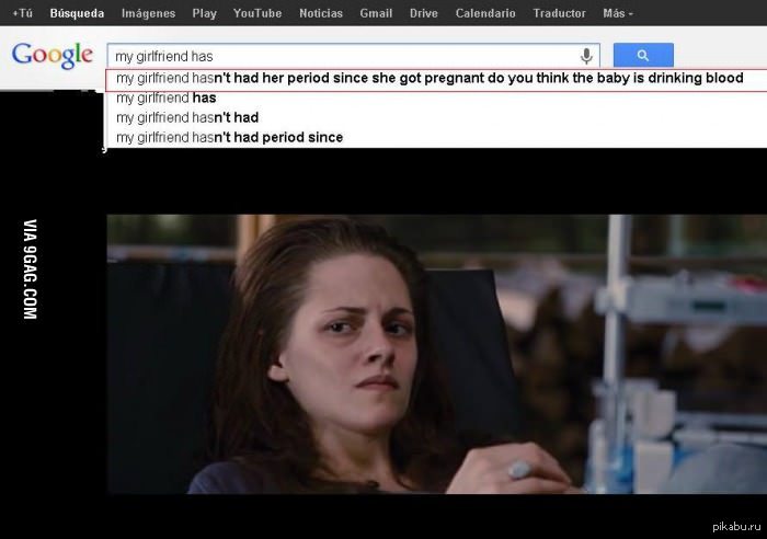 Это возможно??