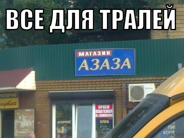 1372595755_675035142.jpg