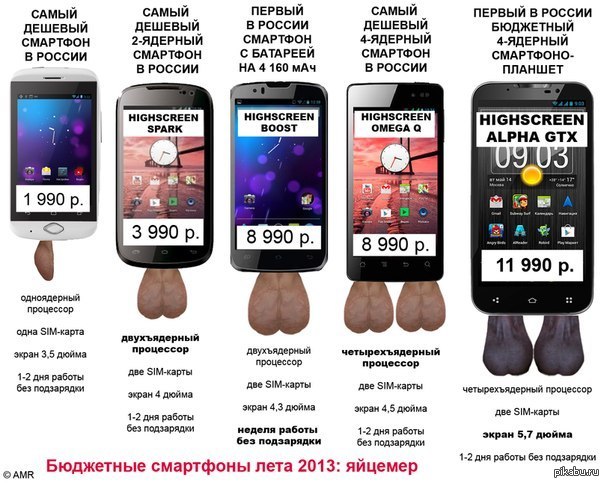 поиск в вк фото поиск в вк фото