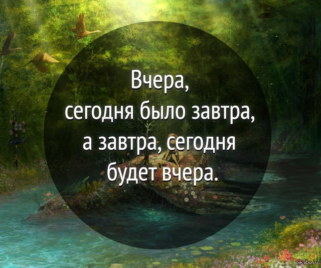 Об отношении к скорбям Список форумов - Ветка Ивы О чем расскажут ваши ногти определяем болезни по ногтям. Обсуждение на