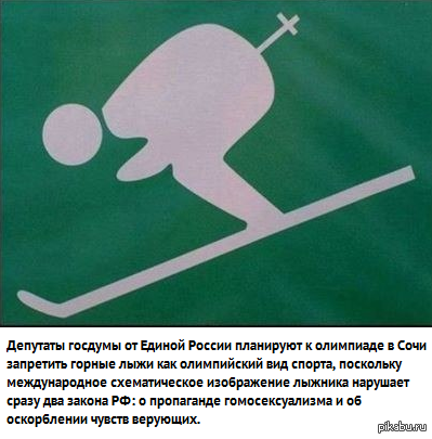 http://s.pikabu.ru/post_img/2013/07/05/11/1373048215_389678084.png