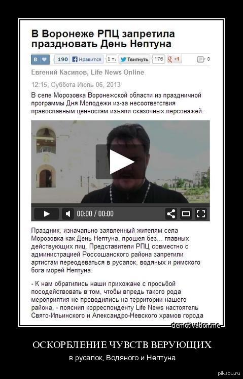 http://s.pikabu.ru/post_img/2013/07/07/12/1373226451_2085801519.jpg
