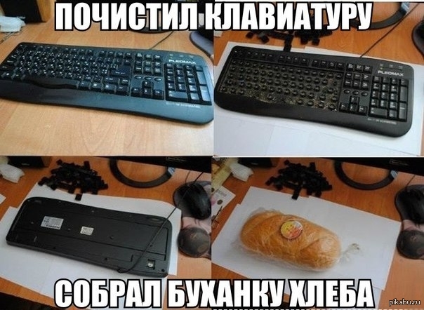 Креативные подарки на день рождения сестре своими руками