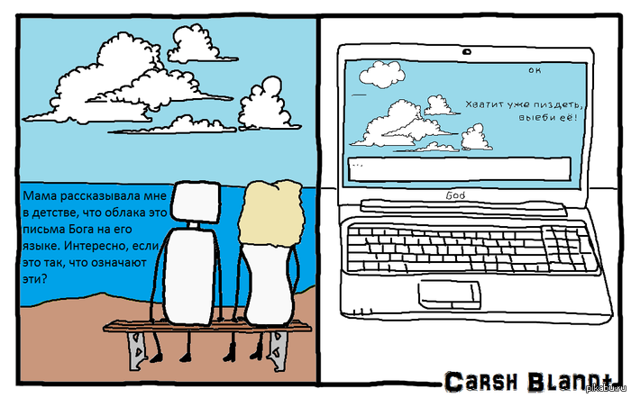 1373444290_41674862.png