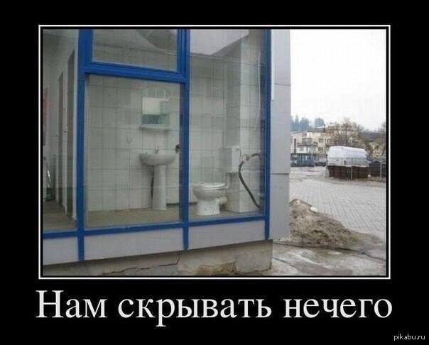 суровые жители в челябинске