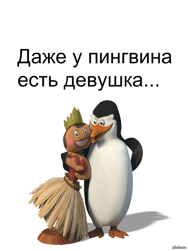 Шкипер