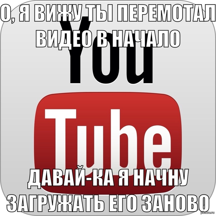 http://s.pikabu.ru/post_img/2013/07/14/7/1373796030_1446925216.jpg