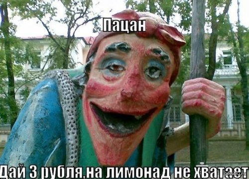 угарны фото приколы угарны фото приколы