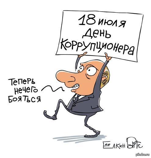 опубликованное пользователем изображение