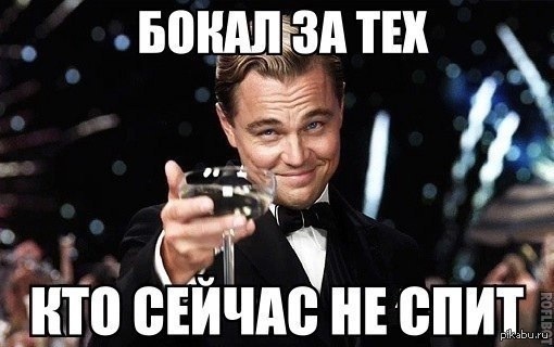 1374541232_1738130126.jpg