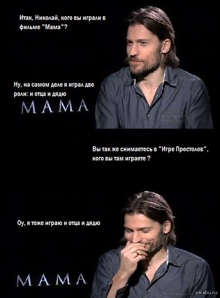 Ольга фильм 1 сезон 2 серия смотреть