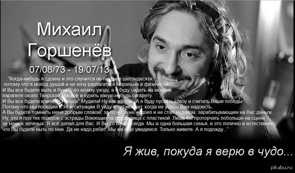 Цитаты из золотого горшка Цитаты из золотого горшка