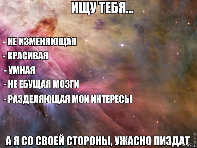 Статусы а я вся такая пиздатая Статусы а я вся такая пиздатая