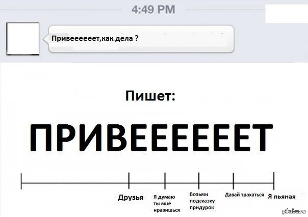 http://s.pikabu.ru/post_img/2013/08/02/6/1375432661_645052054.jpg