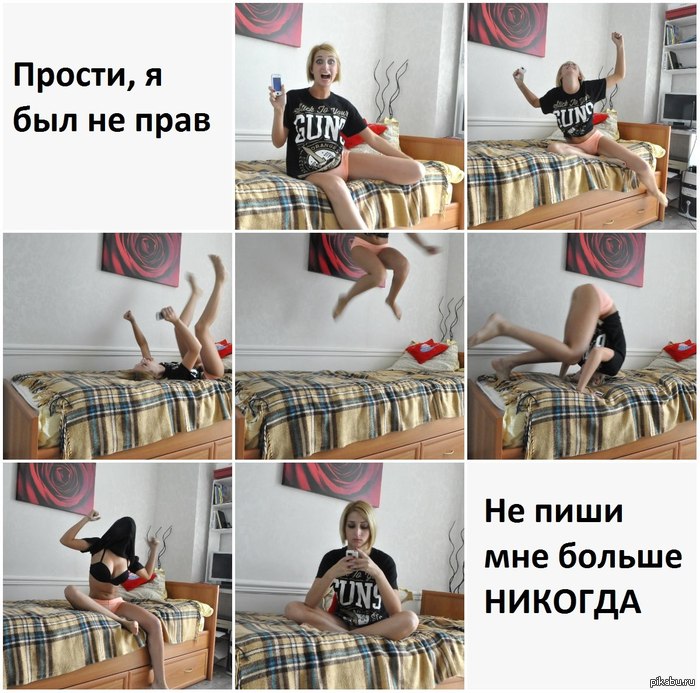 http://s.pikabu.ru/post_img/2013/08/03/7/1375525634_1754123012.jpg