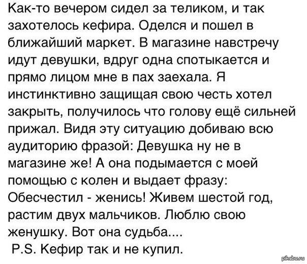Вязание крючком схема цыплят Вязание крючком схема цыплят