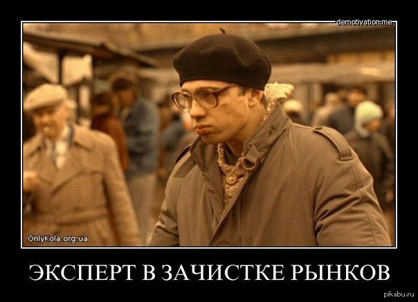 Детектив русский смотреть онлайн видео
