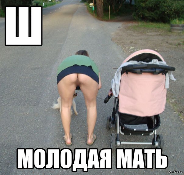 порно говорит что она шлюха