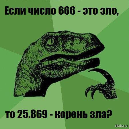 1375850872_633165015.jpg