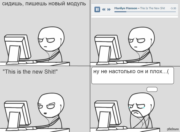 http://s.pikabu.ru/post_img/2013/08/08/3/1375929062_1799615437.png