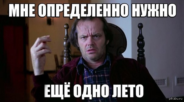 1375949889_1129972673.jpg