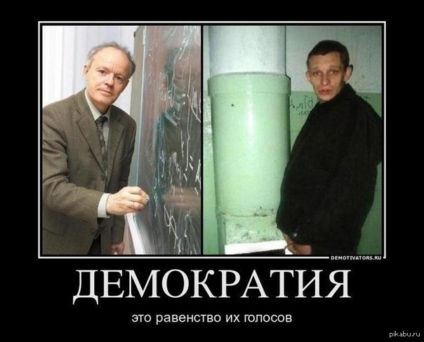 http://s.pikabu.ru/post_img/2013/08/11/9/1376231632_1259595163.jpg
