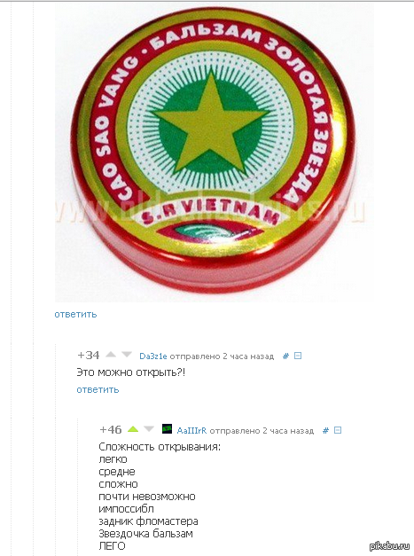 1376254933_1032122630.png