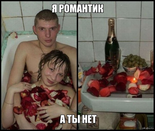 Как сделать парню приятно без девушки