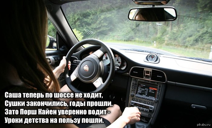 [Зображення: 1376917196_1396132975.jpg]