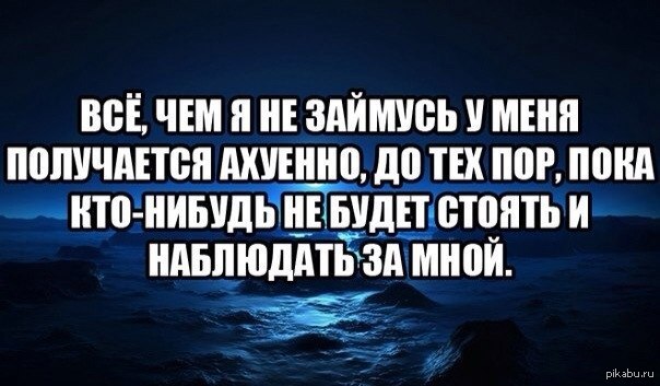 http://s.pikabu.ru/post_img/2013/08/20/1/1376946388_528323017.jpg