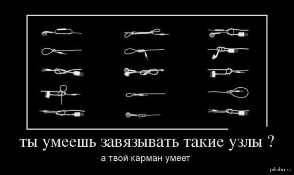 Камеди вумен похудела надежда ангарская