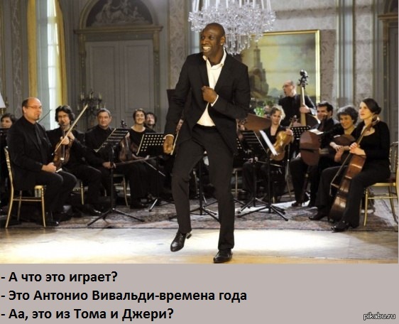 Скачать музыку из фильма герои