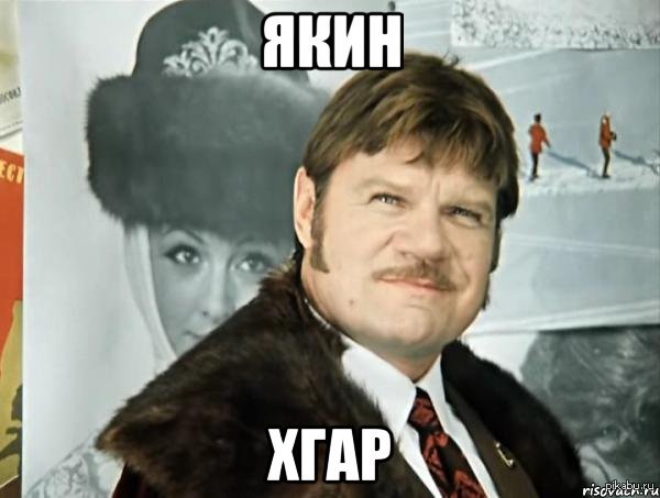 Скачать 3 - бесплатно