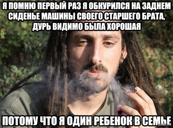 http://s.pikabu.ru/post_img/2013/09/01/8/1378039949_621279250.jpg