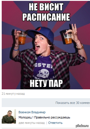 Сосут друг другу фото