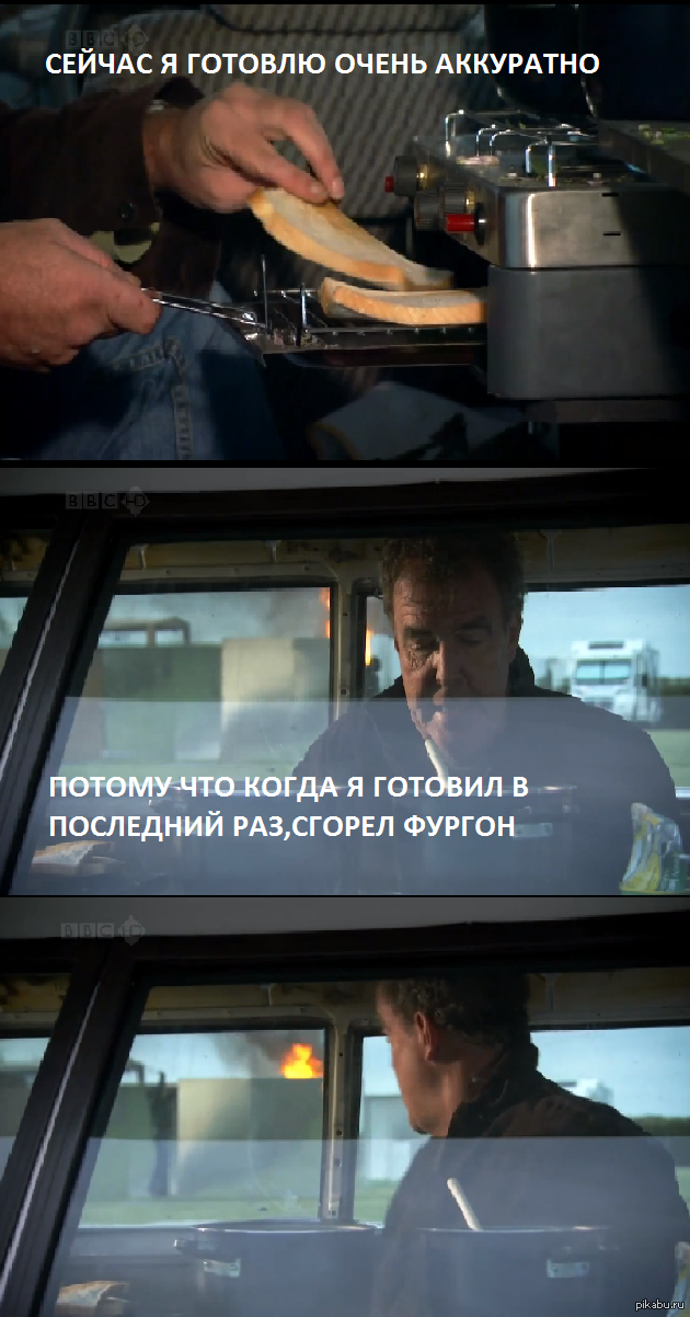 http://s.pikabu.ru/post_img/2013/09/05/7/1378378020_1454246188.png