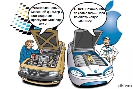 http://s.pikabu.ru/post_img/2013/09/09/9/1378736696_1866487730.jpg