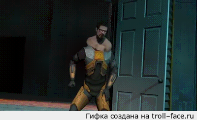 1378904240_1112662073.gif