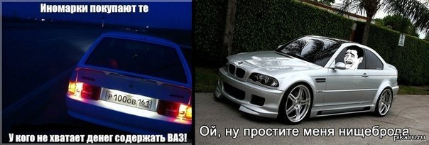 1378972229_682923778.jpg