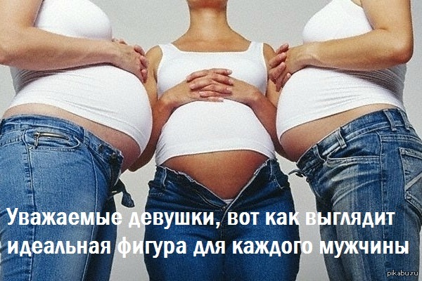 сжигатель жира бомба сжигатель жира бомба